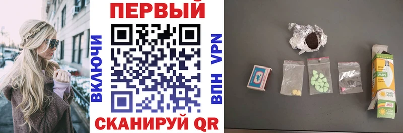 Amphetamine Розовый  Уяр 