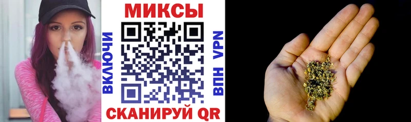Бутират жидкий экстази  купить наркоту  Уяр 