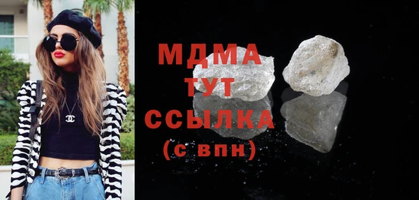 а пвп мука Аркадак