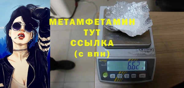 а пвп мука Аркадак