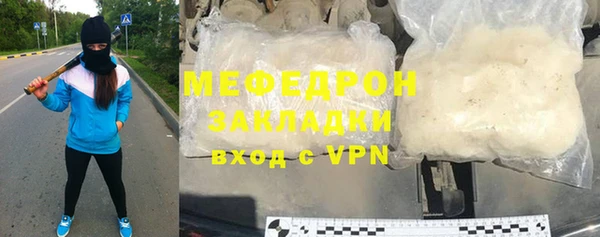 гашиш Арсеньев