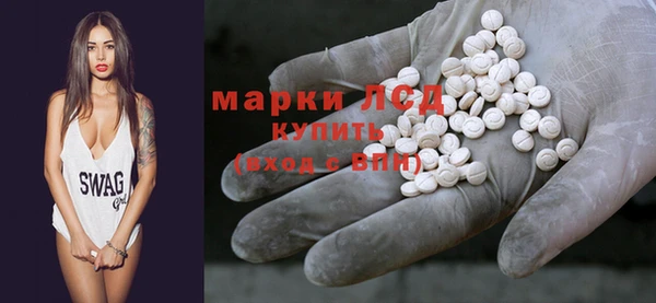 гашиш Арсеньев