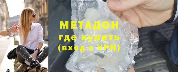 гашиш Арсеньев