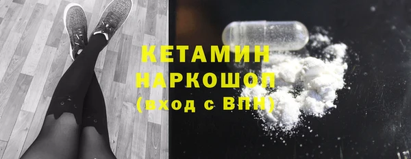 а пвп мука Аркадак