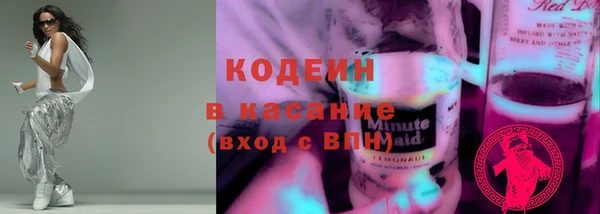 а пвп мука Аркадак