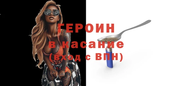 а пвп мука Аркадак