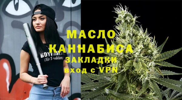 гашиш Арсеньев