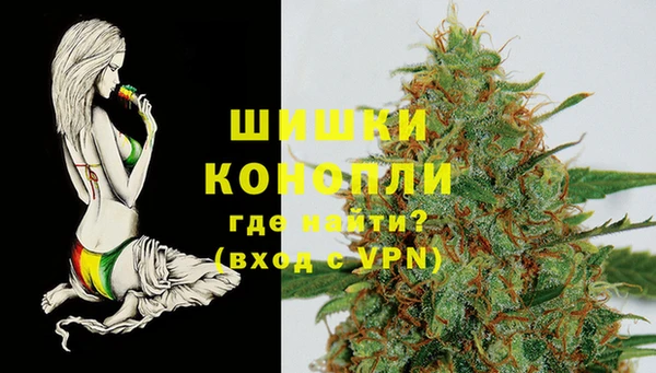 а пвп мука Аркадак