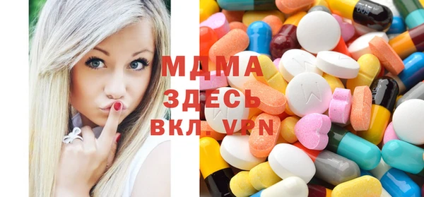 а пвп мука Аркадак