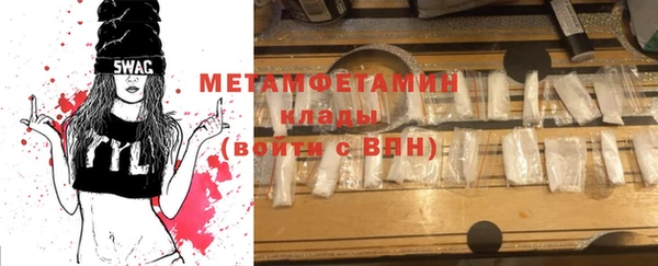 а пвп мука Аркадак
