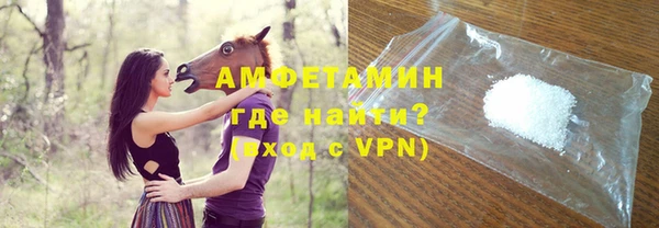 а пвп мука Аркадак