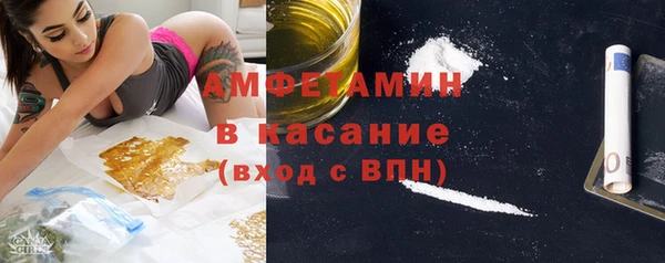 а пвп мука Аркадак