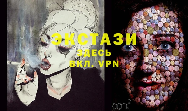 гашиш Арсеньев