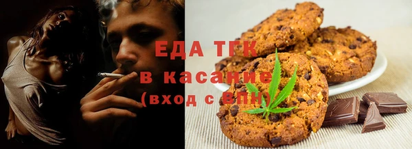 гашиш Арсеньев