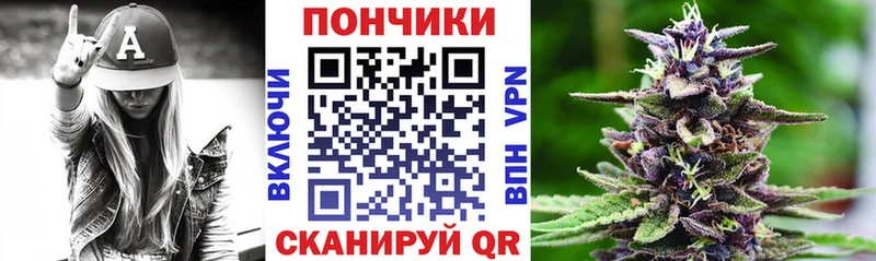 Бошки марихуана White Widow  Уяр 